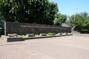 Mahnmal an die Kriegsgefallenen.